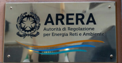 Arera